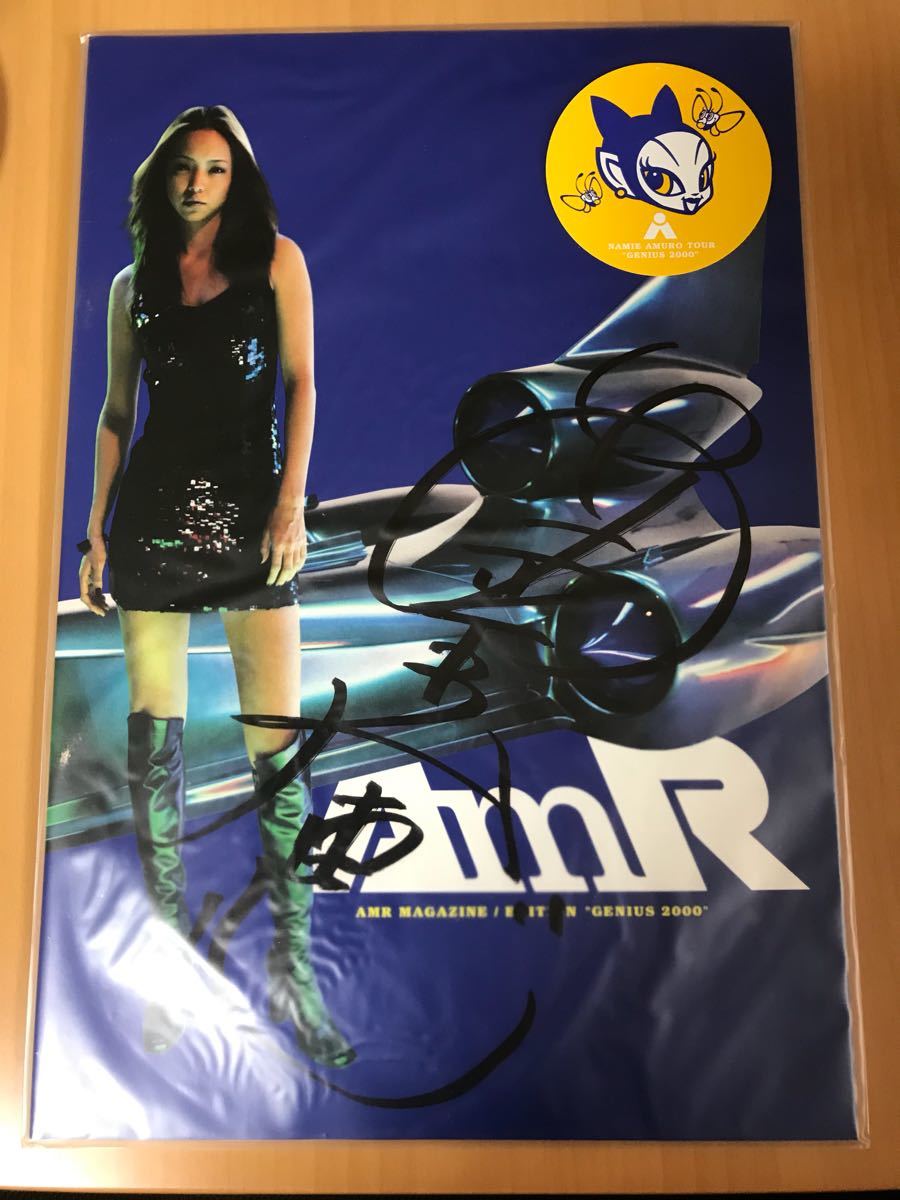 【入手困難】超希少!NAMIE AMURO TOUR GENIUS 2000直筆サイン入りパンフレット拍卖