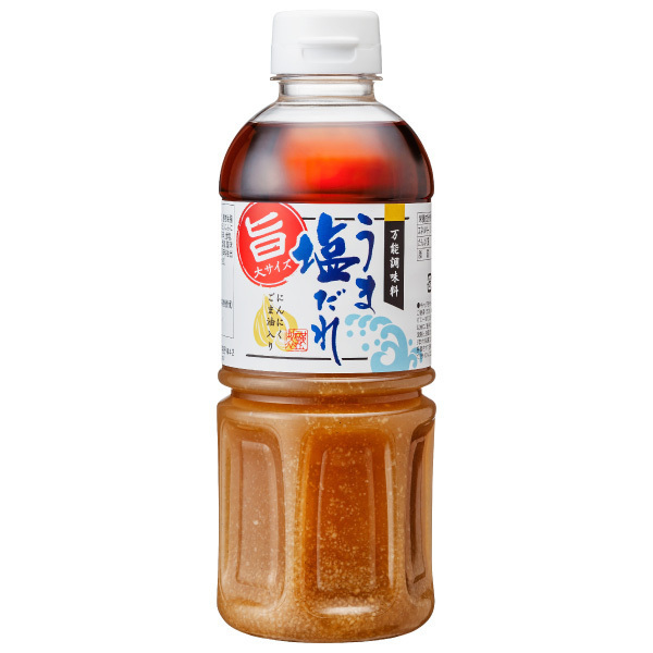 隠しにんにく味がクセになる! うま塩だれ ビッグサイズ 1本(500ml) にんにく・ごま油拍卖