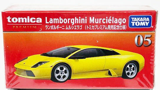 ■トミカプレミアム■No.05 ランボルギーニ ムルシエラゴ【発売記念仕様】黄色 イエロー拍卖