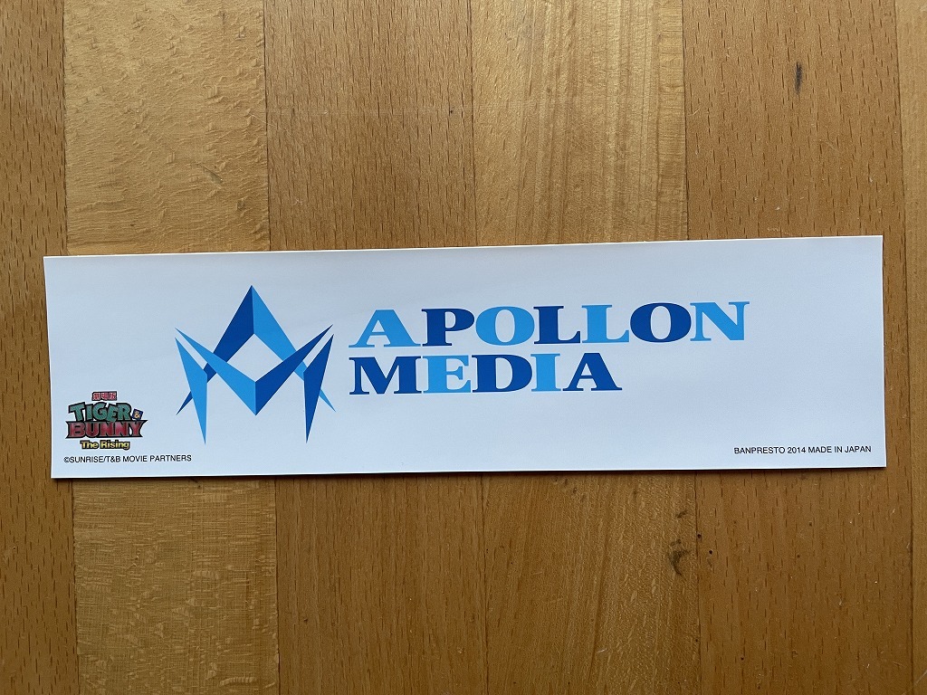 【2023.7】 タイガー&バニー ステッカー シール 【条件付き送料無料】 TIGER&BUNNY拍卖