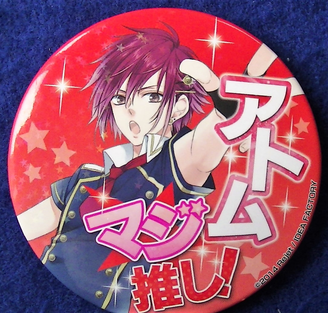 【2023.7】 マジフォー 桐原アトム 缶バッジ 【条件付き送料無料】 MARGINAL#4拍卖