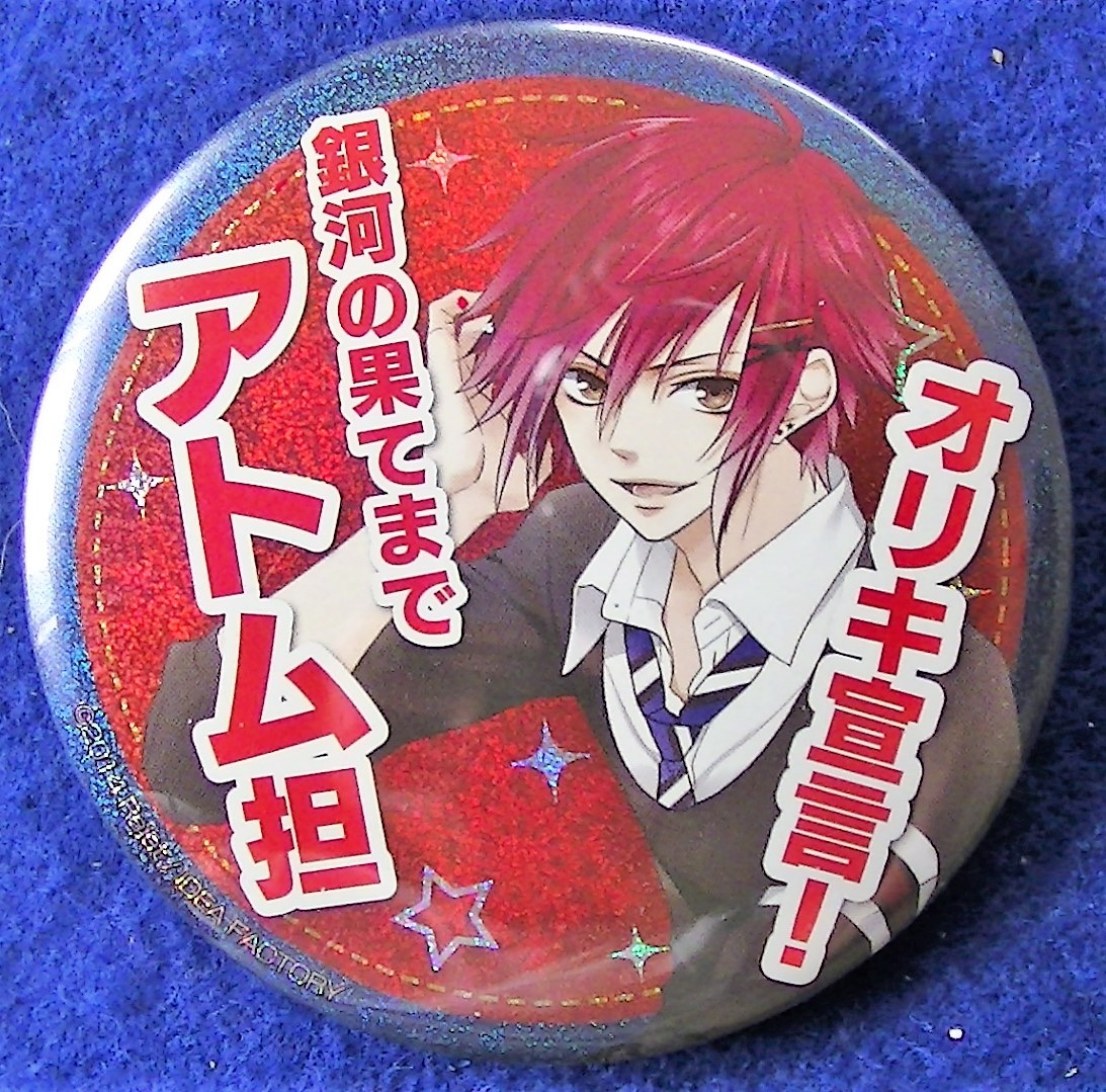 【2023.7】 マジフォー 桐原アトム 缶バッジ 【条件付き送料無料】 MARGINAL#4拍卖