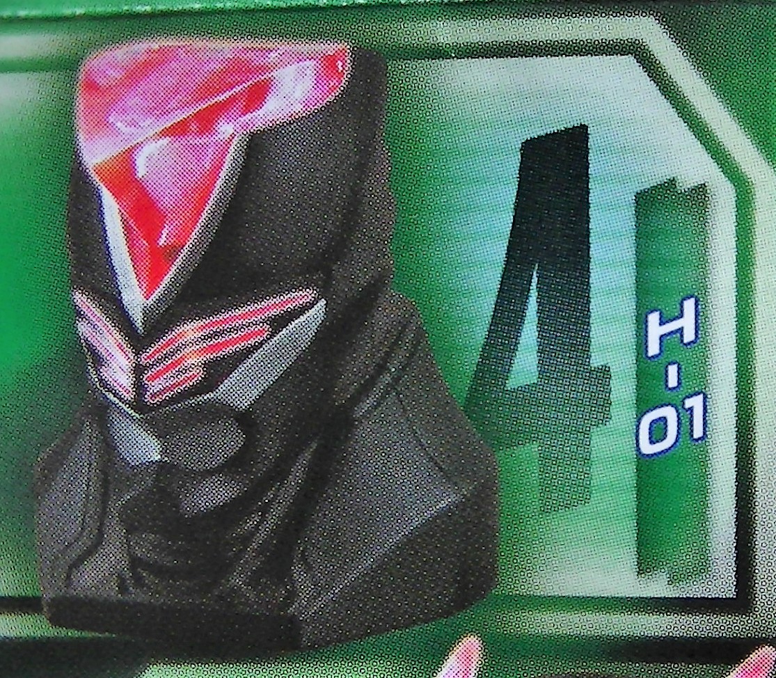 【2023.7】 タイガー&バニー H-01 ルミナススイング フィギュア チェーン ストラップ 【条件付き送料無料】 TIGER&BUNNY タイバニ拍卖