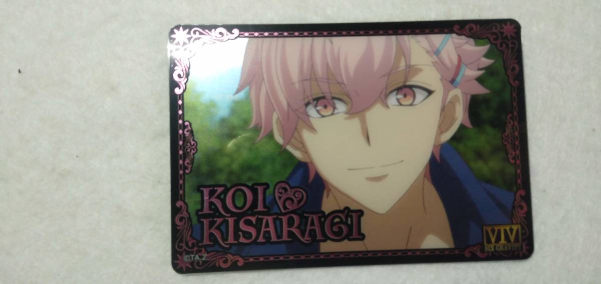【2023.7】 ツキウタ 如月恋 トレーディングカード イラストカード 【条件付き送料無料】 ツキプロ拍卖