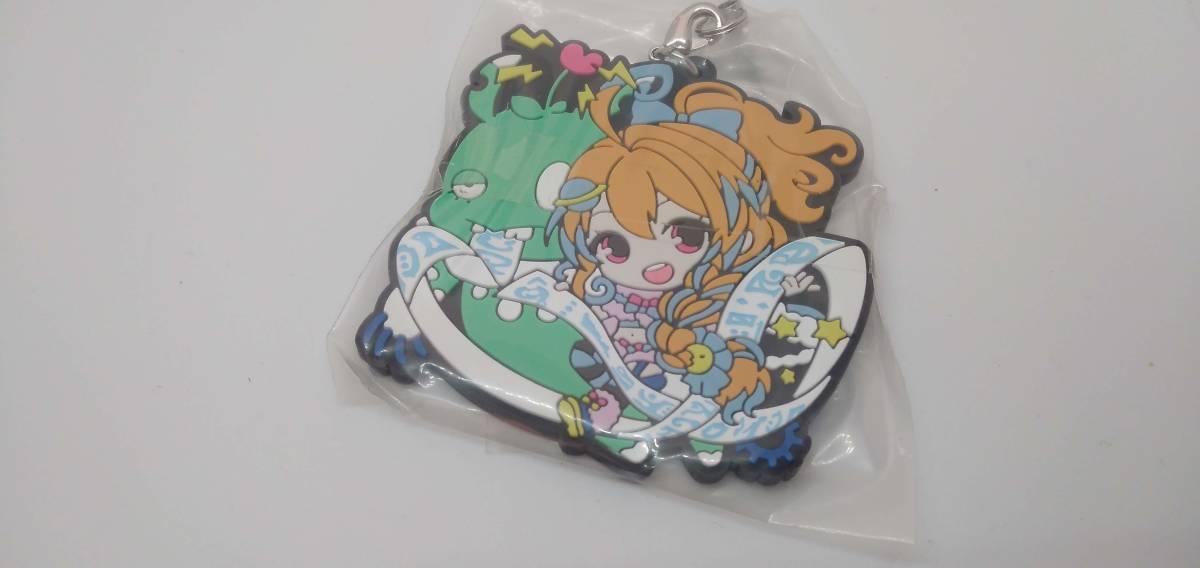 【2023.7】 モンスターストライク 大預言者 ノストラダムス ラバー ストラップ 【条件付き送料無料】 モンスト拍卖