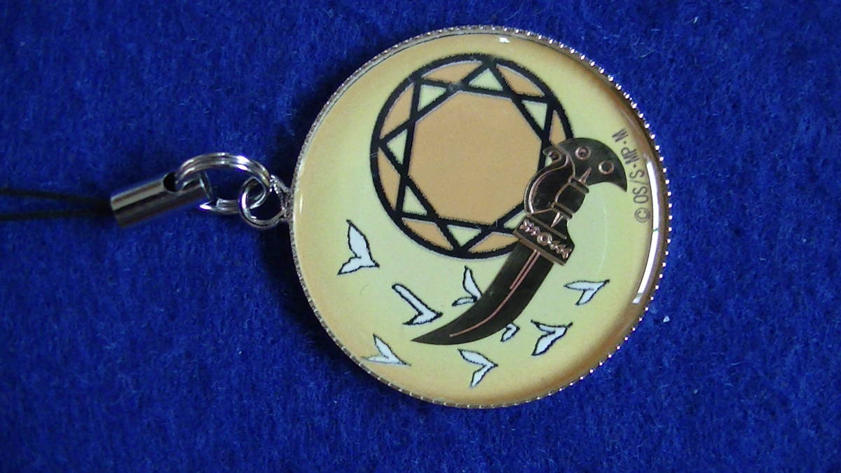 【2023.7】 マギ アリババ ストラップ 【条件付き送料無料】拍卖