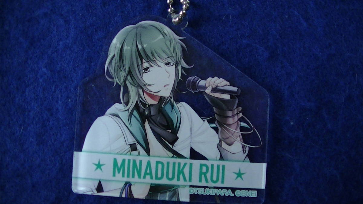 【2023.7】 ツキウタ 水無月涙 アクリル チェーン ストラップ 【条件付き送料無料】 ツキプロ ツキアニ 拍卖