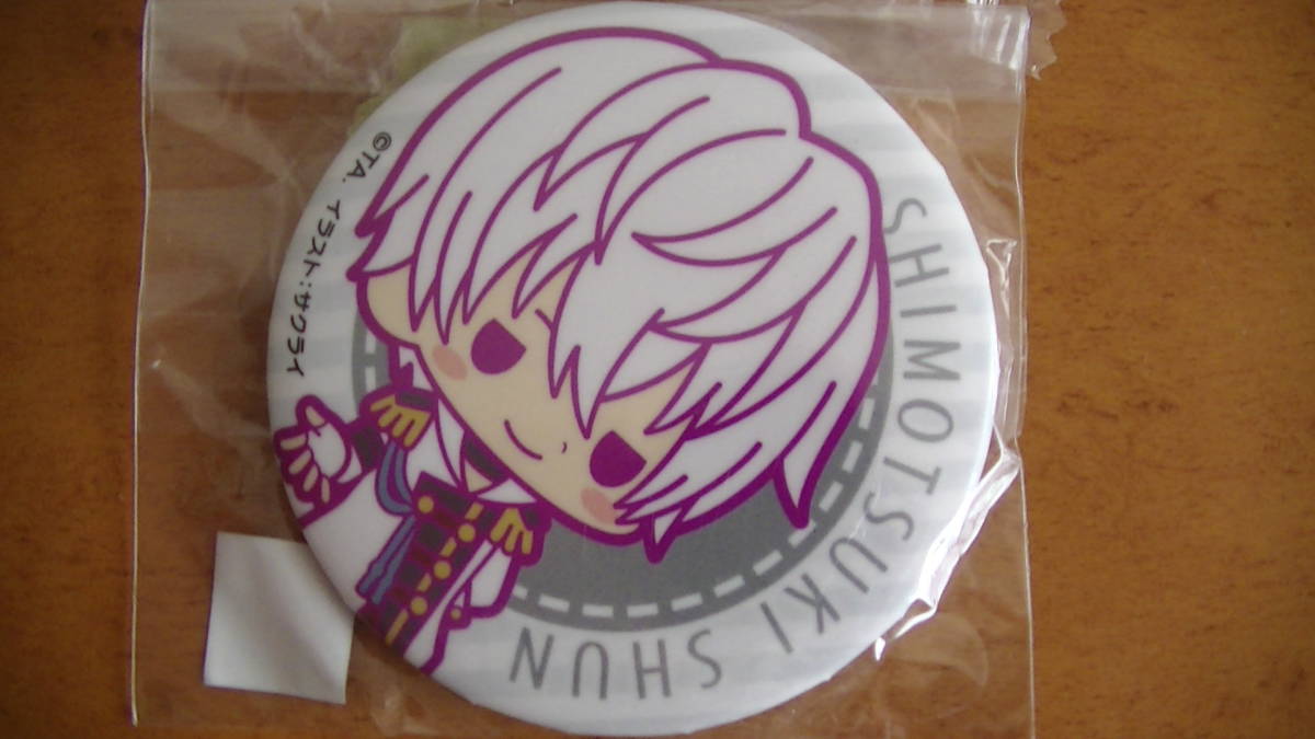 【2023.7】 ツキウタ 霜月隼 缶バッジ 【条件付き送料無料】 ツキプロ ツキアニ拍卖