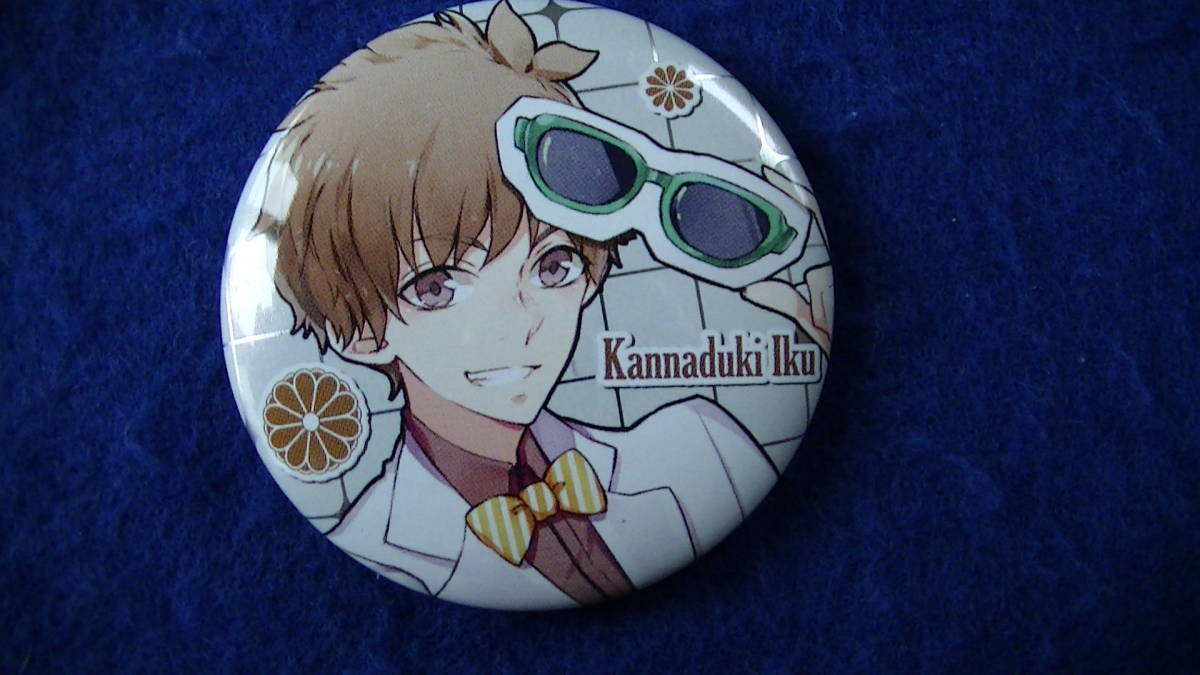 【2023.7】 ツキウタ 神無月郁 缶バッジ 【条件付き送料無料】 ツキプロ ツキアニ 拍卖