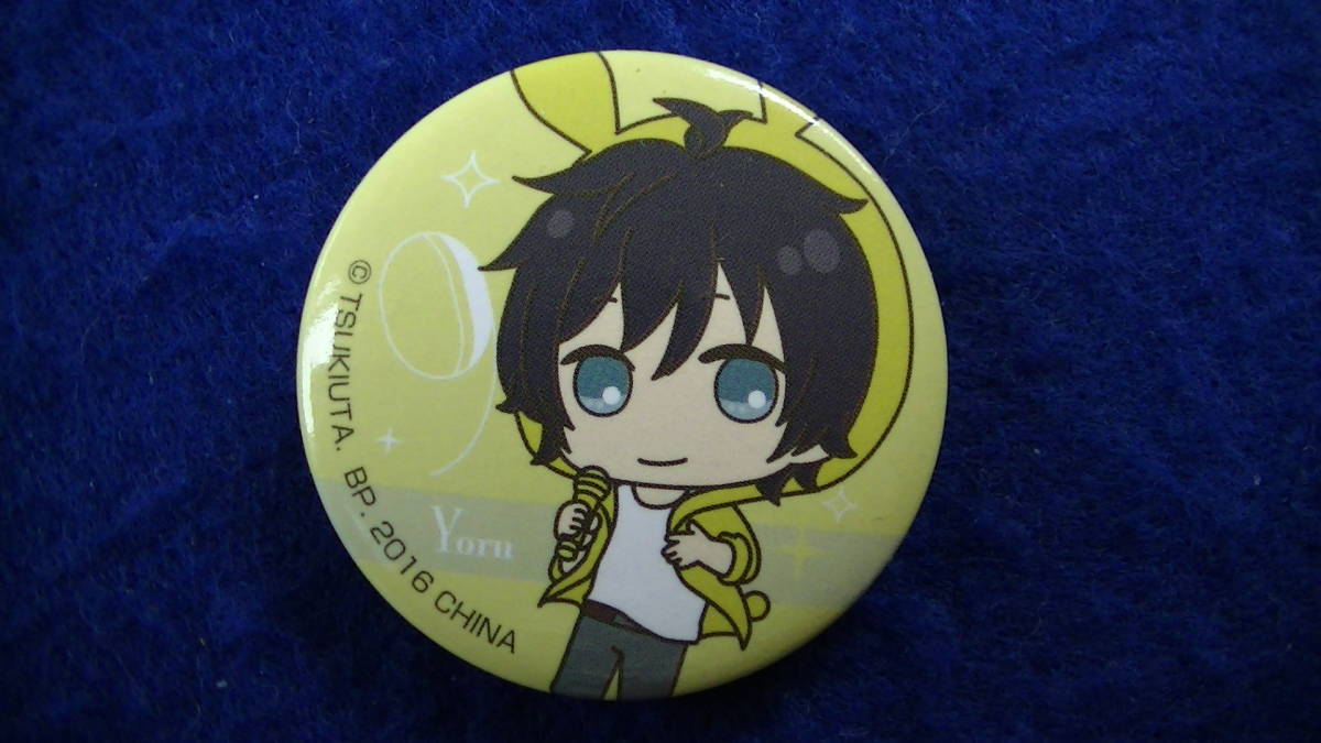 【2023.7】 ツキウタ 長月夜 缶バッジ 【条件付き送料無料】 ツキプロ ツキアニ 拍卖