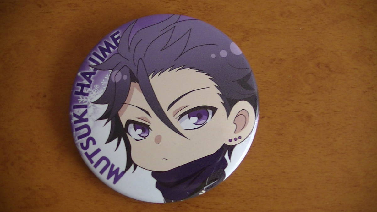 【2023.7】 ツキウタ 睦月始 缶バッジ 【条件付き送料無料】 ツキプロ ツキアニ拍卖