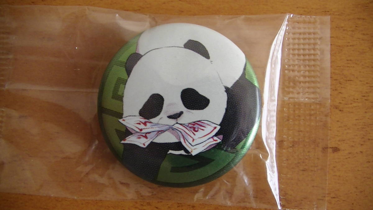 【2023.7】 ツキウタ 缶バッジ パンダ 【条件付き送料無料】 ツキプロ ツキアニ拍卖