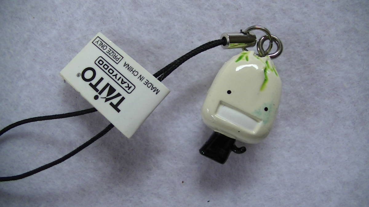 【2023.7】 もやしもん フィギュア マスコット ストラップ 【条件付き送料無料】拍卖