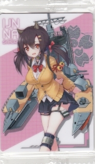 【2023.7】 アズールレーン 重桜 長良 イラストカード トレーディングカード 【条件付き送料無料】拍卖