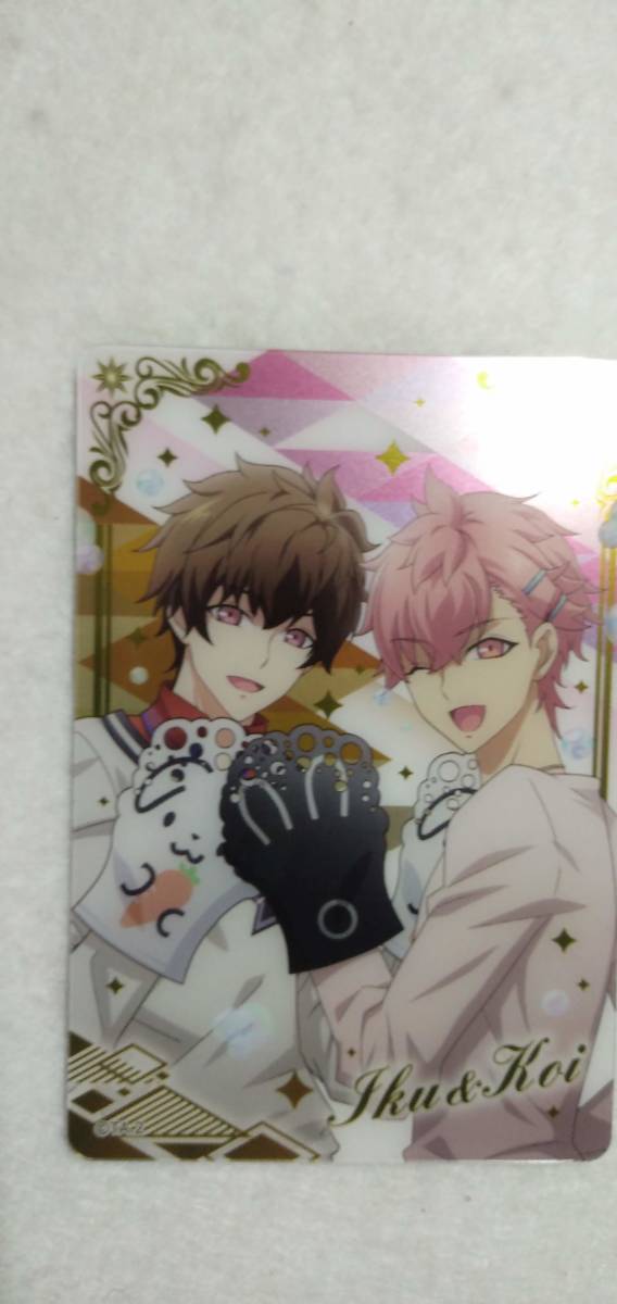 【2023.7】 ツキウタ トレーディングカード イラストカード 【条件付き送料無料】 ツキプロ拍卖