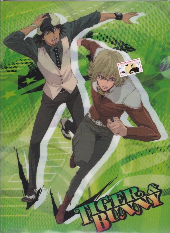 【2023.7】 タイガー&バニー クリアファイル 【条件付き送料無料】 TIGER&BUNNY タイバニ拍卖