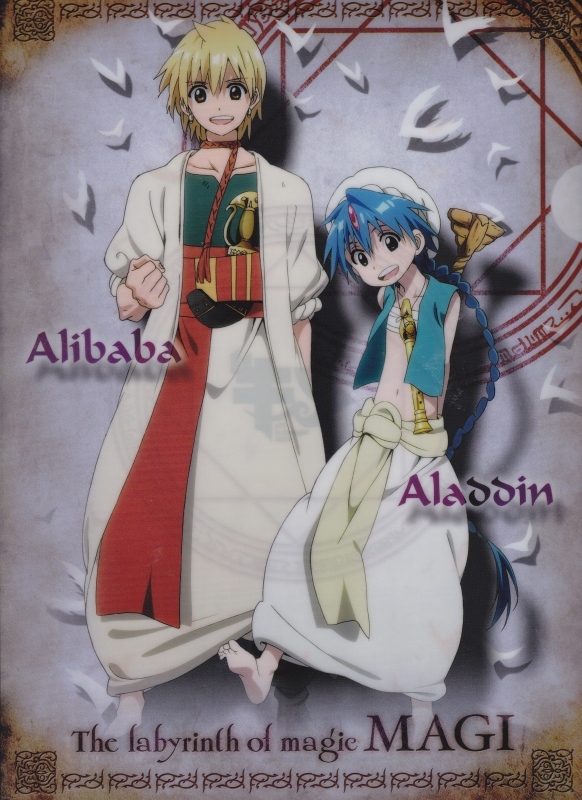 【2023.7】 マギ クリアファイル 【条件付き送料無料】拍卖