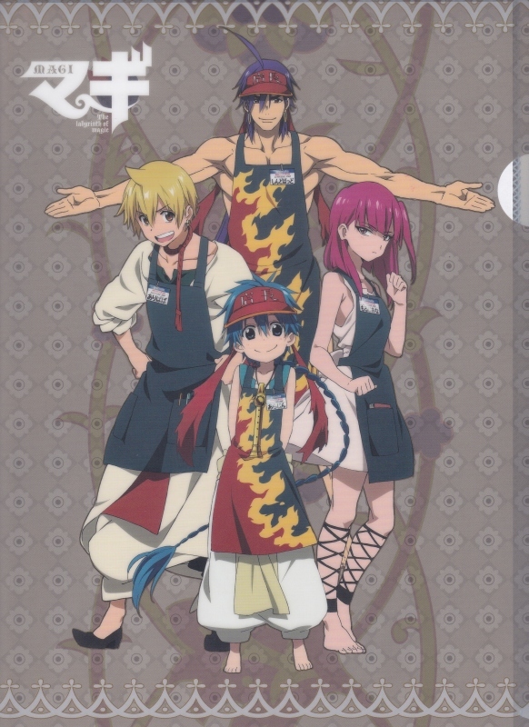 【2023.7】 マギ クリアファイル 【条件付き送料無料】拍卖