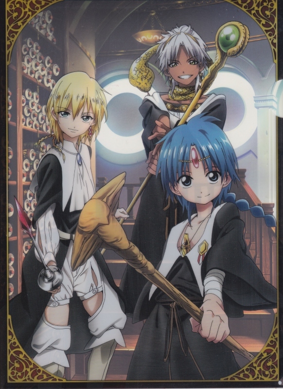 【2023.7】 マギ クリアファイル 【条件付き送料無料】拍卖