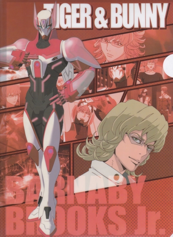 【2023.7】 タイガー&バニー バーナビー・ブルックスJr クリアファイル 【条件付き送料無料】 TIGER&BUNNY タイバニ拍卖