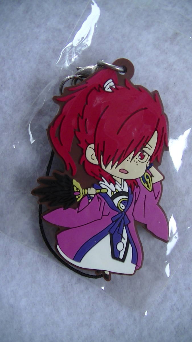 【2023.7】 マギ 煉紅明 ラバー ストラップ 【条件付き送料無料】拍卖