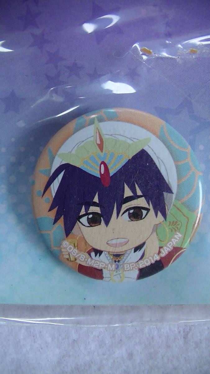 【2023.7】 マギ シンドバッド 缶バッジ 一番くじ 【条件付き送料無料】拍卖