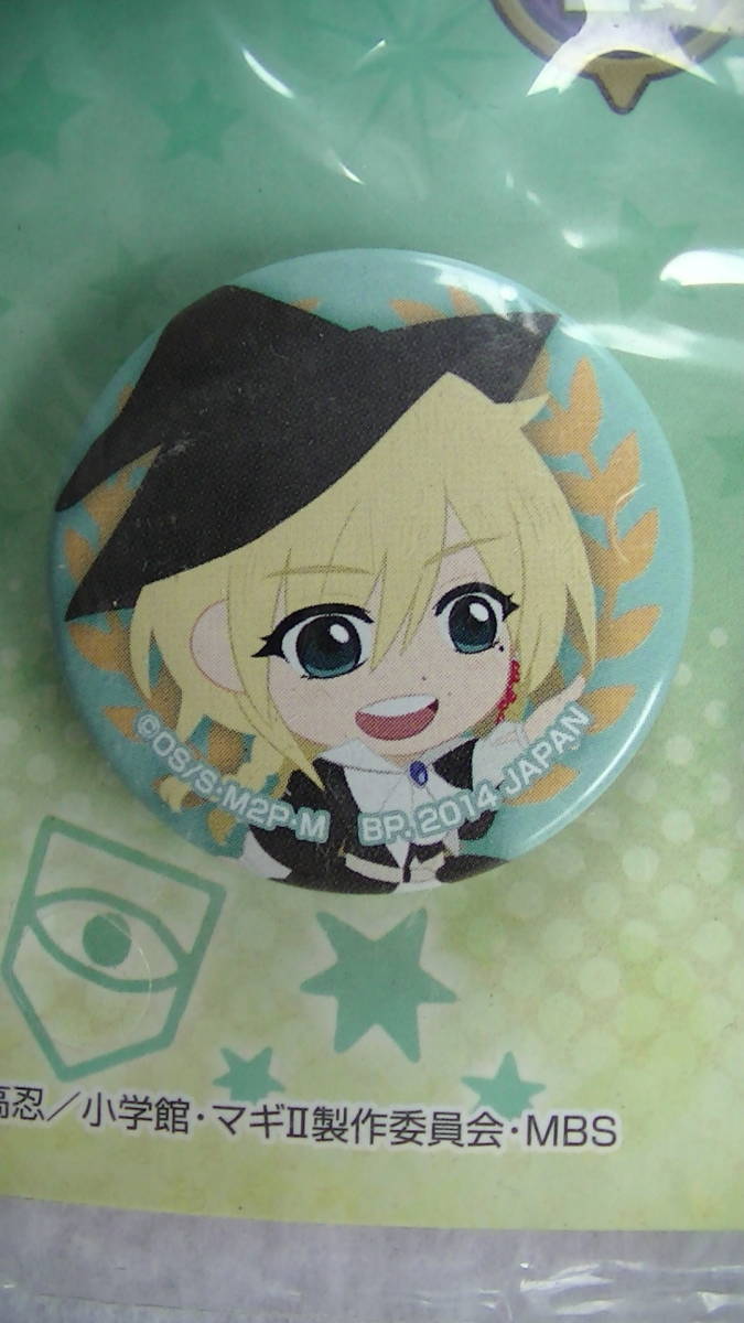 【2023.7】 マギ ティトス・アレキウス 缶バッジ 一番くじ 【条件付き送料無料】拍卖