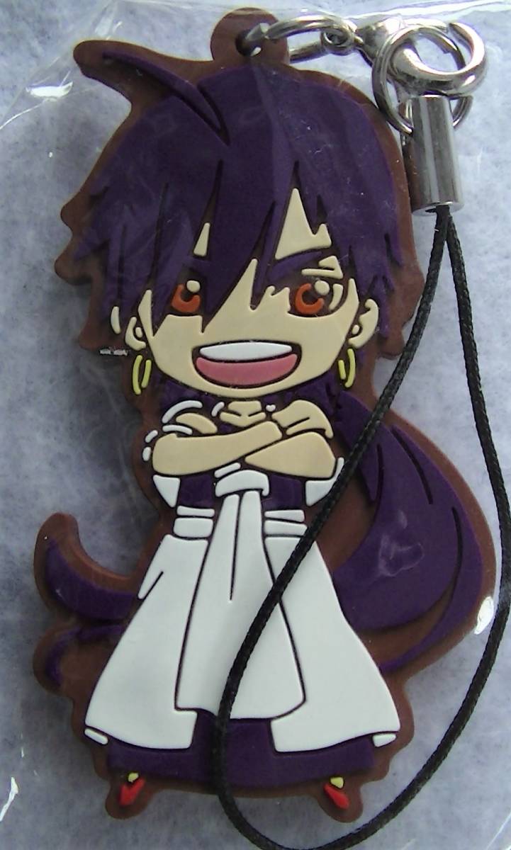 【2023.7】 マギ シンドバッド ラバー ストラップ 【条件付き送料無料】拍卖