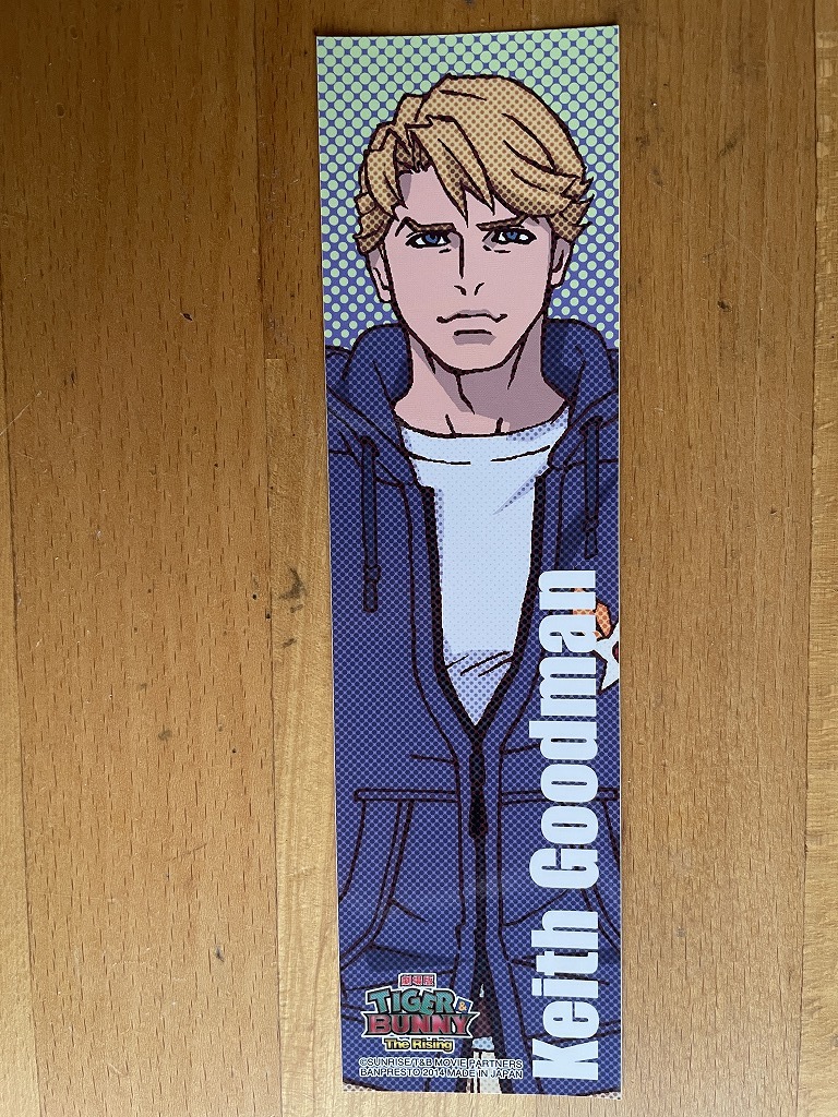 【2023.7】 タイガー&バニー キースグッドマン スカイハイ ステッカー シール 【条件付き送料無料】 TIGER&BUNNY拍卖