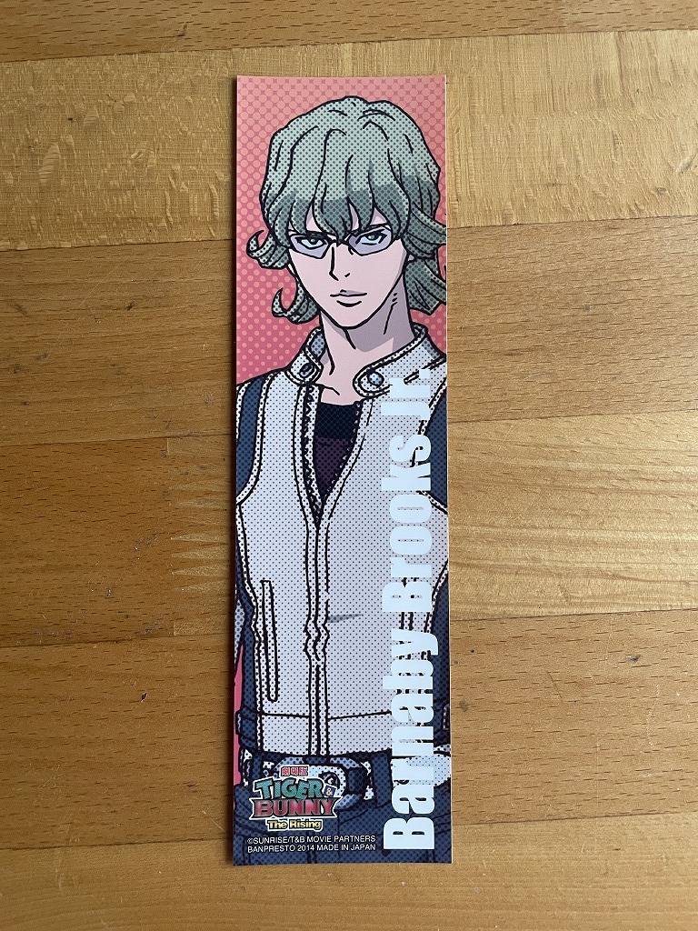 【2023.7】 タイガー&バニー バーナビー・ブルックスJr ステッカー シール 【条件付き送料無料】 TIGER&BUNNY拍卖