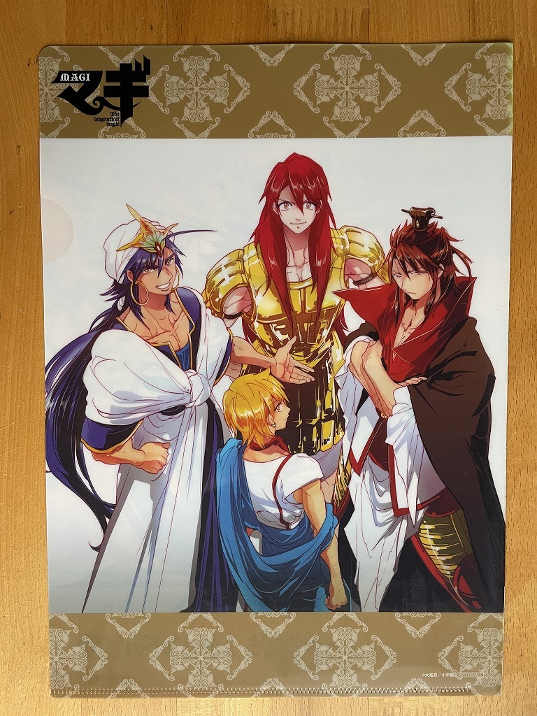 【2023.7】 マギ クリアファイル 【条件付き送料無料】拍卖