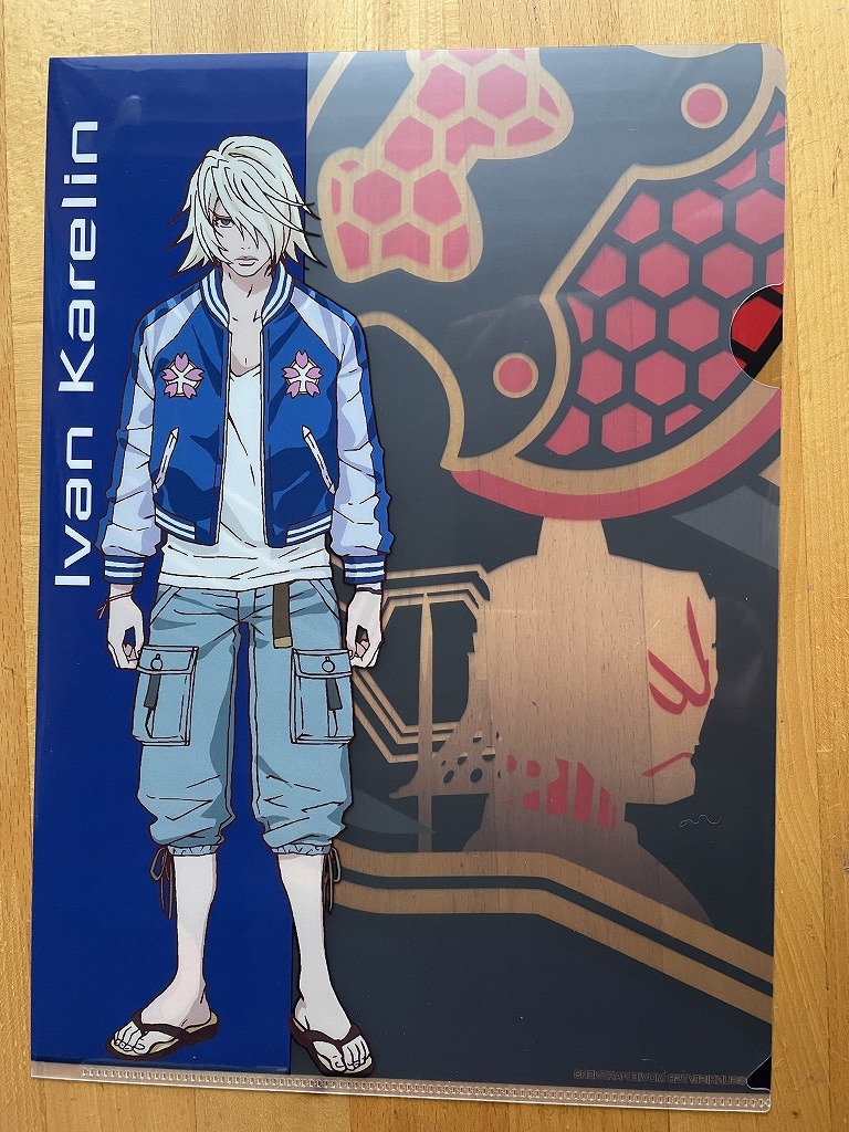 【2023.7】 タイガー&バニー イワン カレリン 折紙サイクロン クリアファイル 【条件付き送料無料】 TIGER&BUNNY タイバニ拍卖