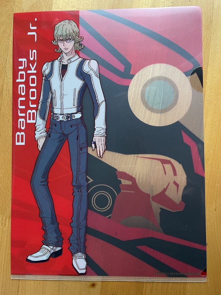 【2023.7】 タイガー&バニー バーナビー・ブルックスJr クリアファイル 【条件付き送料無料】 TIGER&BUNNY タイバニ拍卖