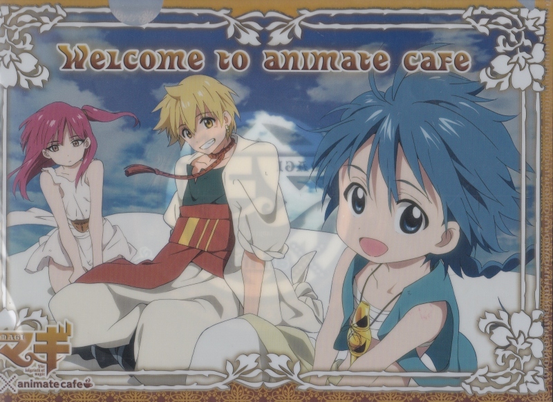 【2023.7】 マギ クリアファイル 【条件付き送料無料】拍卖