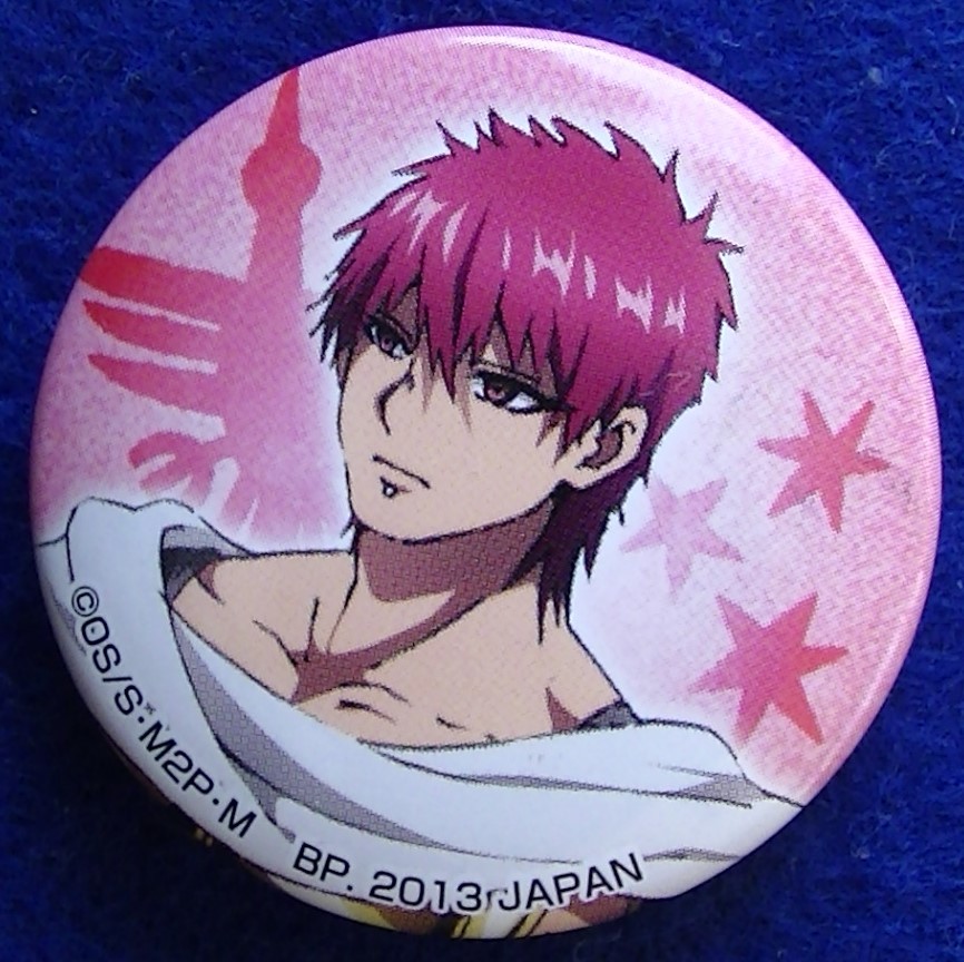 【2023.7】 マギ マスルール 缶バッジ 【条件付き送料無料】拍卖