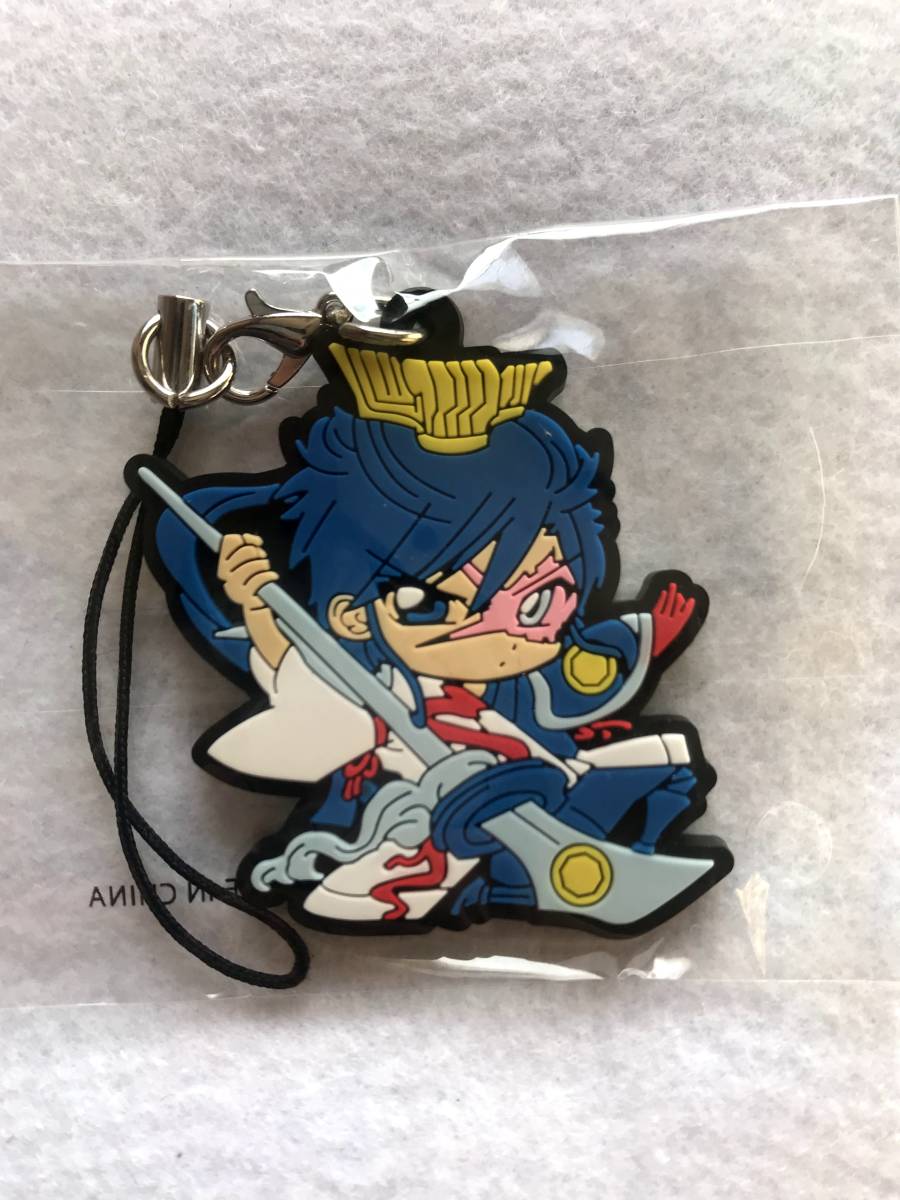 【2023.7】 マギ 練白龍 ストラップ 【条件付き送料無料】拍卖