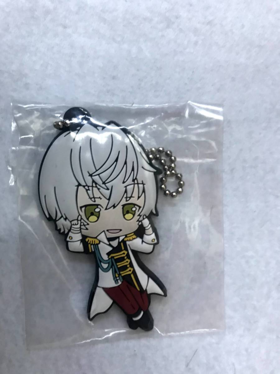 【2023.7】 ツキウタ 霜月隼 ラバー チェーン ストラップ 【条件付き送料無料】 ツキプロ ツキアニ拍卖