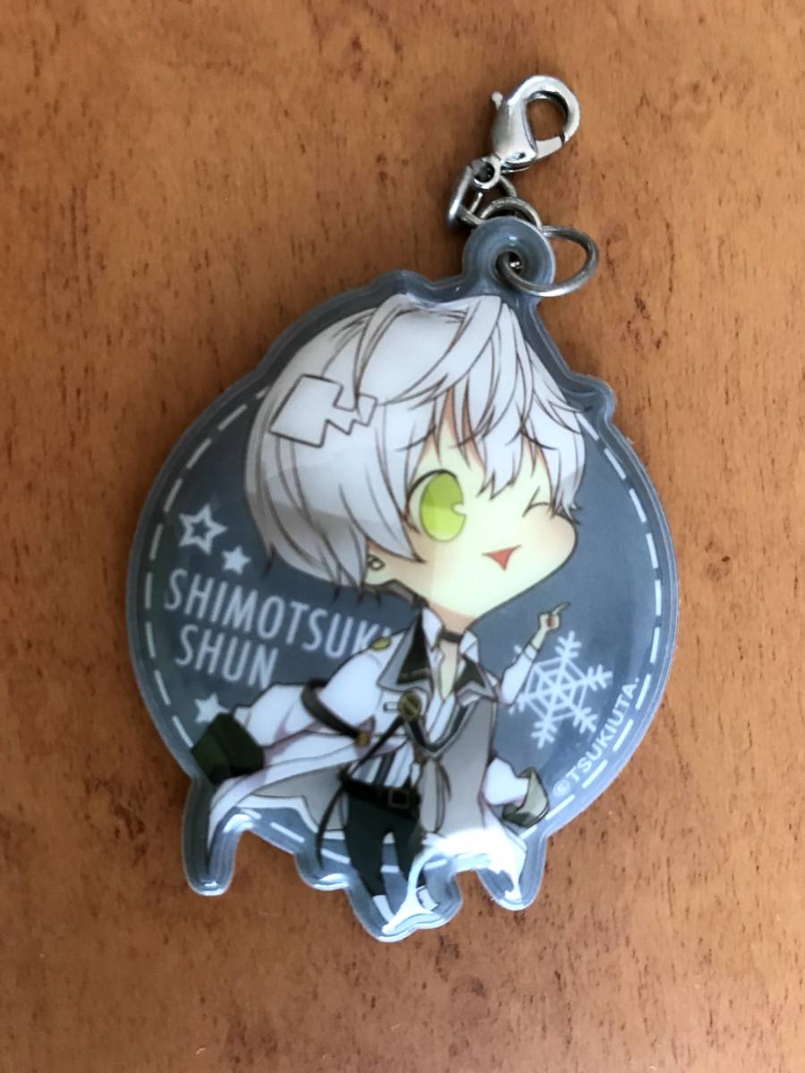 【2023.7】 ツキウタ 霜月隼 チャーム 【条件付き送料無料】 ツキプロ ツキアニ拍卖