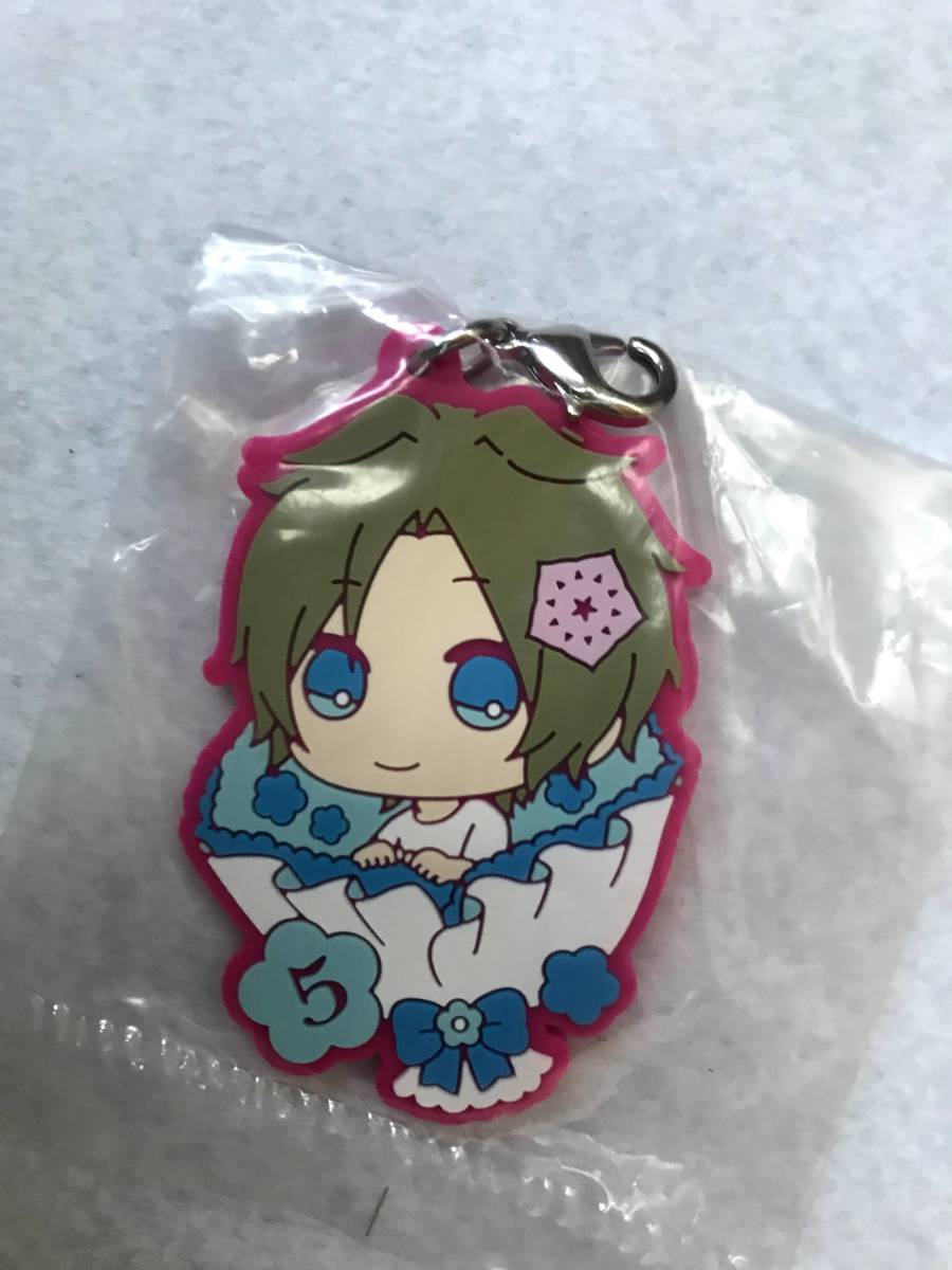 【2023.7】 ツキウタ 皐月葵 ラバー チャーム 【条件付き送料無料】 ツキプロ ツキアニ 拍卖