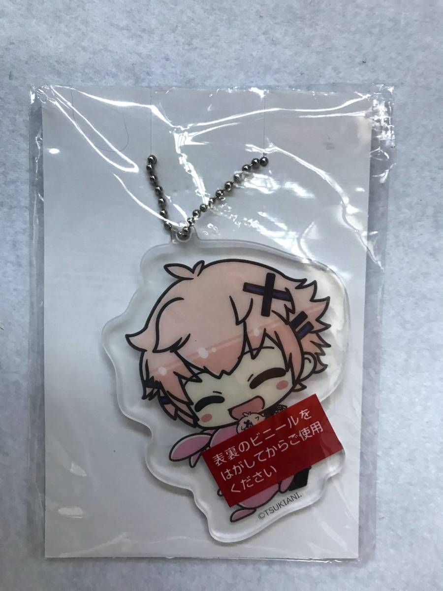 【2023.7】 ツキウタ 如月恋 チェーン ストラップ 【条件付き送料無料】 ツキプロ ツキアニ拍卖