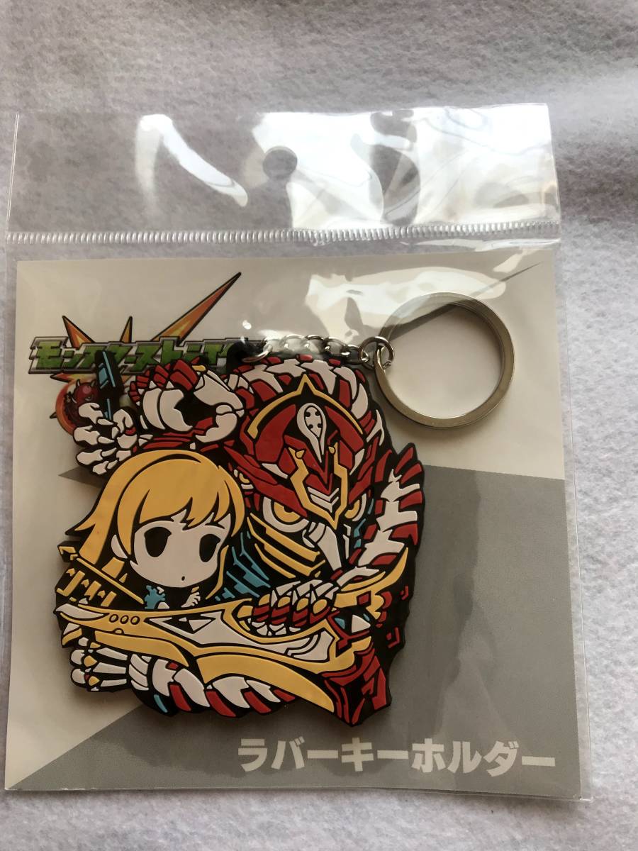 【2023.7】 モンスターストライク アヴァロン ラバー キーホルダー 【条件付き送料無料】 モンスト拍卖