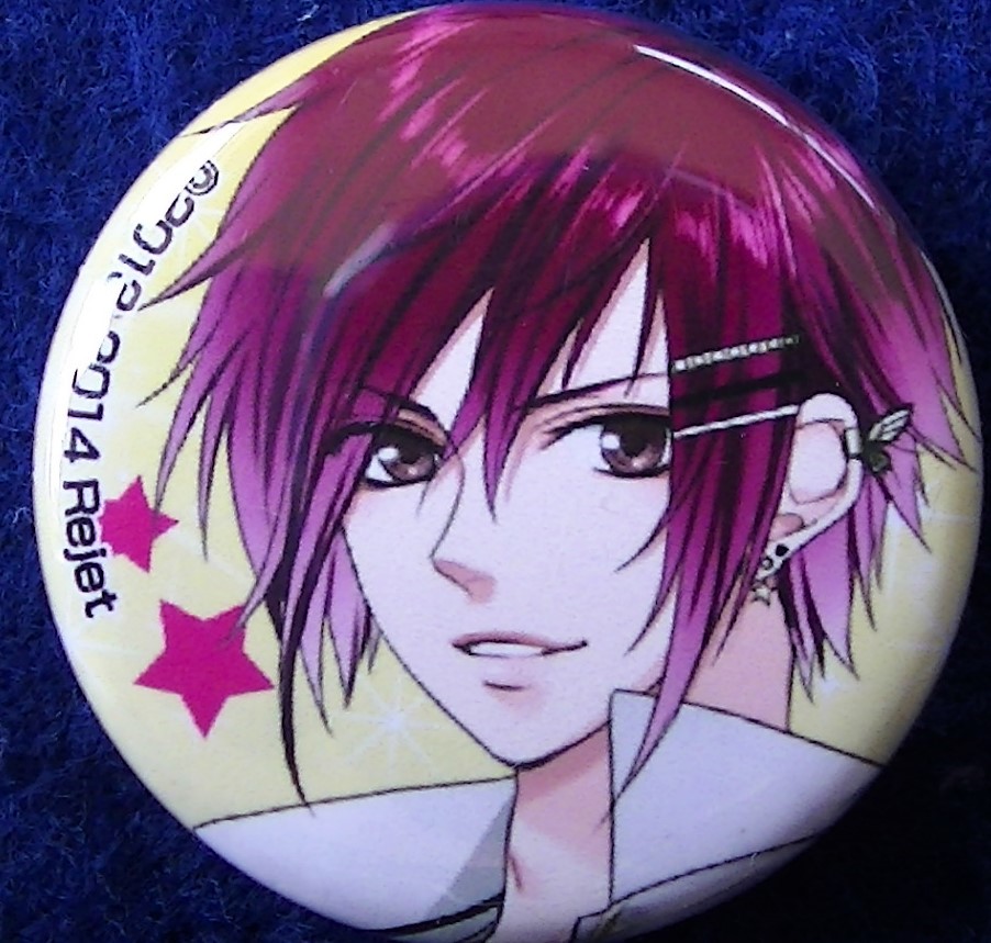 【2023.7】 マジフォー 桐原アトム 缶バッジ 【条件付き送料無料】 MARGINAL#4 拍卖