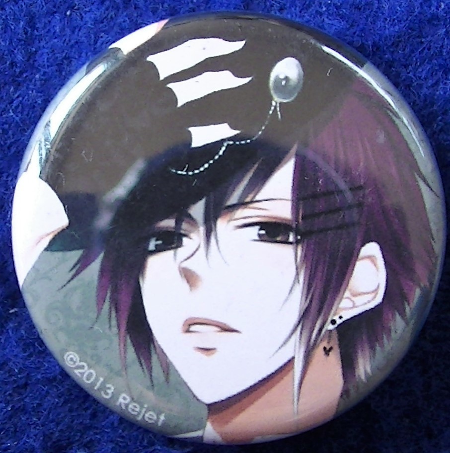 【2023.7】 マジフォー 桐原アトム 缶バッジ 【条件付き送料無料】 MARGINAL#4拍卖