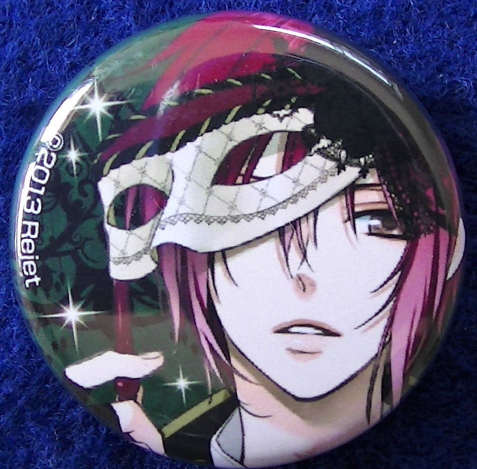 【2023.7】 マジフォー 桐原アトム 缶バッジ 【条件付き送料無料】 MARGINAL#4 拍卖