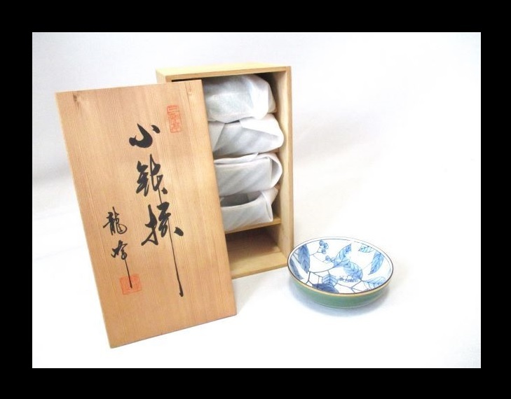 【041-11】1500円即決★三彩高龍峰/未使用小鉢5枚拍卖