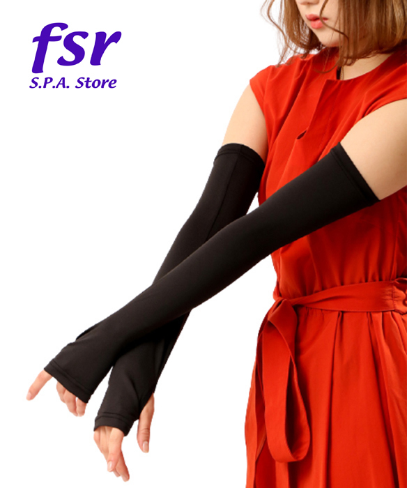 アームカバー ロング 45cm丈 UVカット 日焼け防止 接触冷感 冷房対策 腕カバー 手袋 アームスリーブ 男女兼用 ユニセックス ACV-2276拍卖