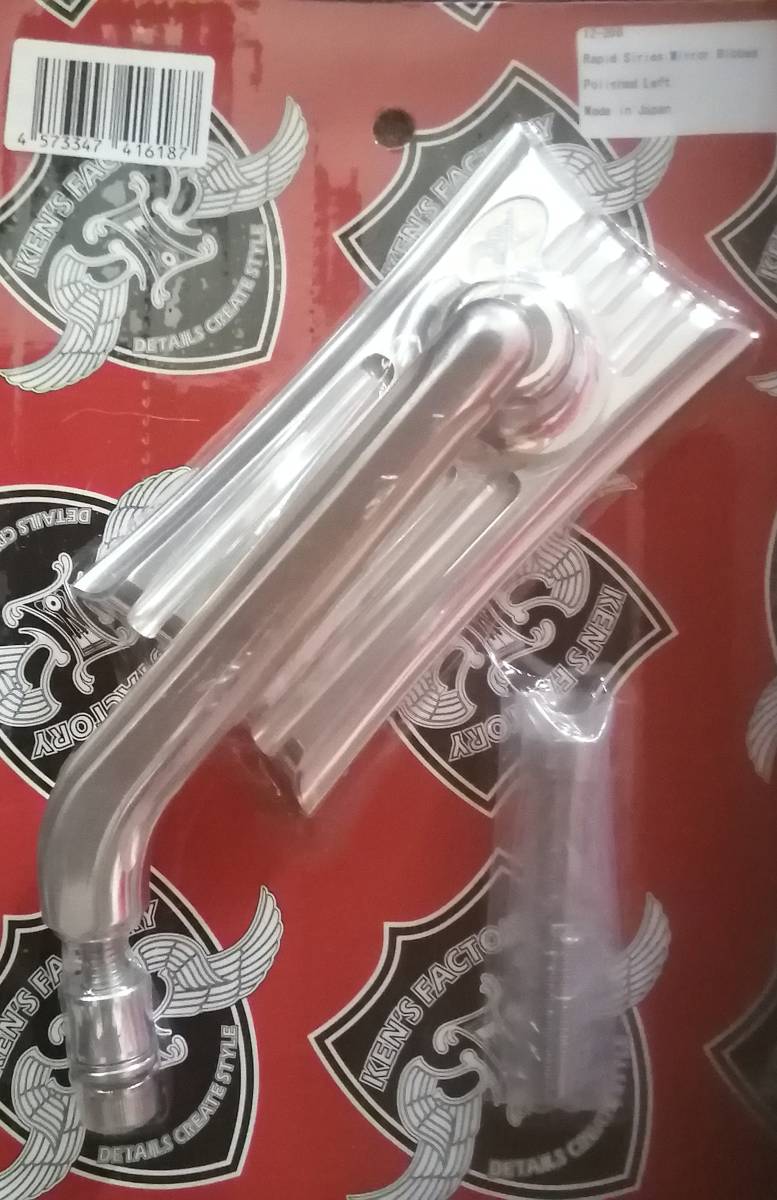 Ken's factory ケンズ ラピッドシリーズ リブデザインミラー レフト12-208 ハーレー拍卖