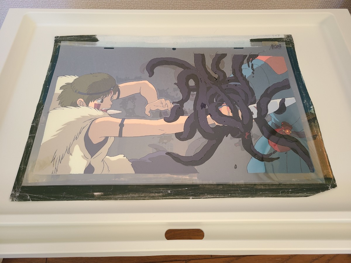 もののけ姫 セル画 / サン アシタカ 検 宮崎駿 スタジオジブリ 原画拍卖