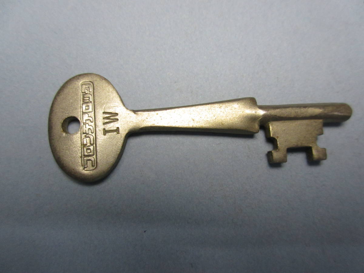 IW/フロンティア箱錠/箱錠/純正/合鍵/KEY/棒キー拍卖