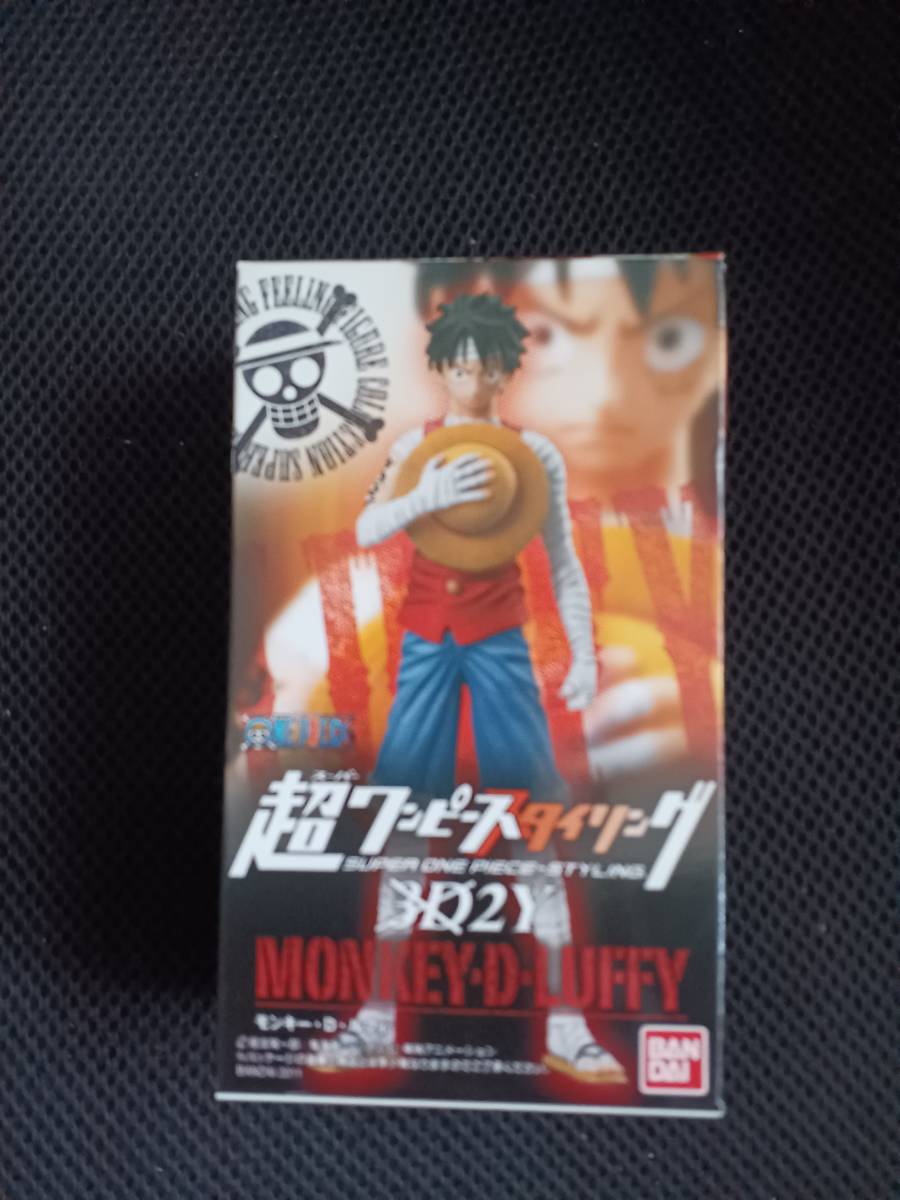 超ワンピーススタイリング 3D2Y モンキー・D・ルフィ 未開封品拍卖